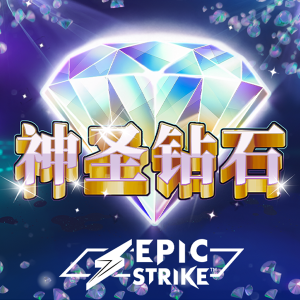 梦幻超人精装无敌版
