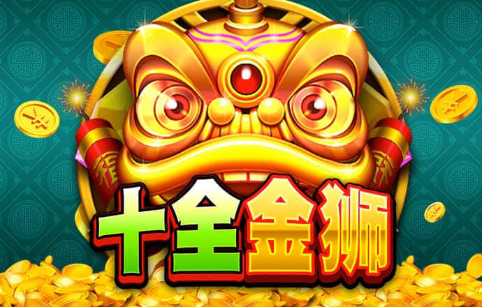 华体体育APP登录